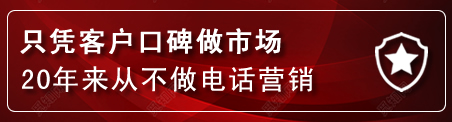 柘荣建网站公司