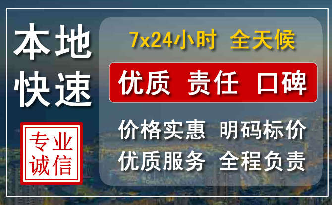 柘荣附近流动补胎电话.jpg