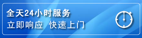 柘荣上门补胎电话